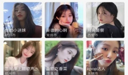 亡果视频,揭秘神秘现象背后的真相