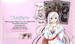 公主恋人漫画,宫廷恋曲的奇幻之旅