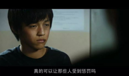 男男搞基视频网站,暗流涌动的网络世界