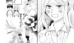 大叔少女漫画,跨越年龄的纯真爱情